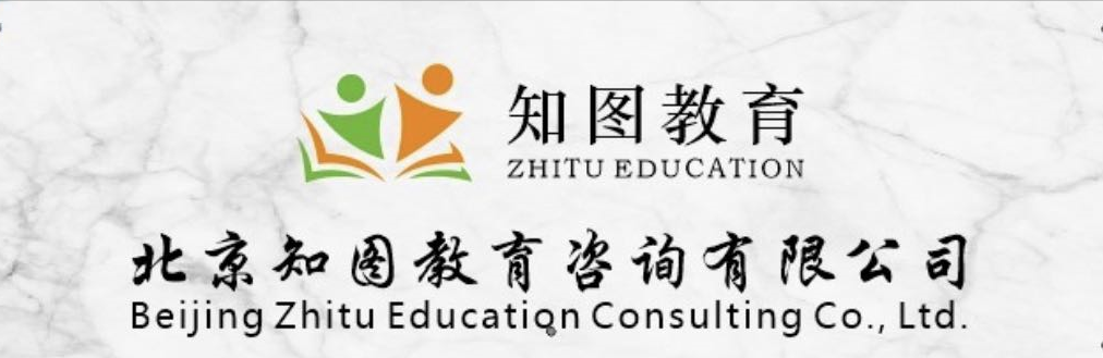 自考本科湖南文理学院物联网工程专业轻松拿学位