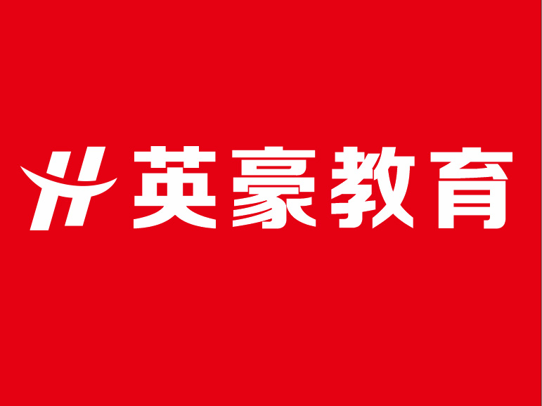 苏州室内设计培训班价格，室内设计培训班学费