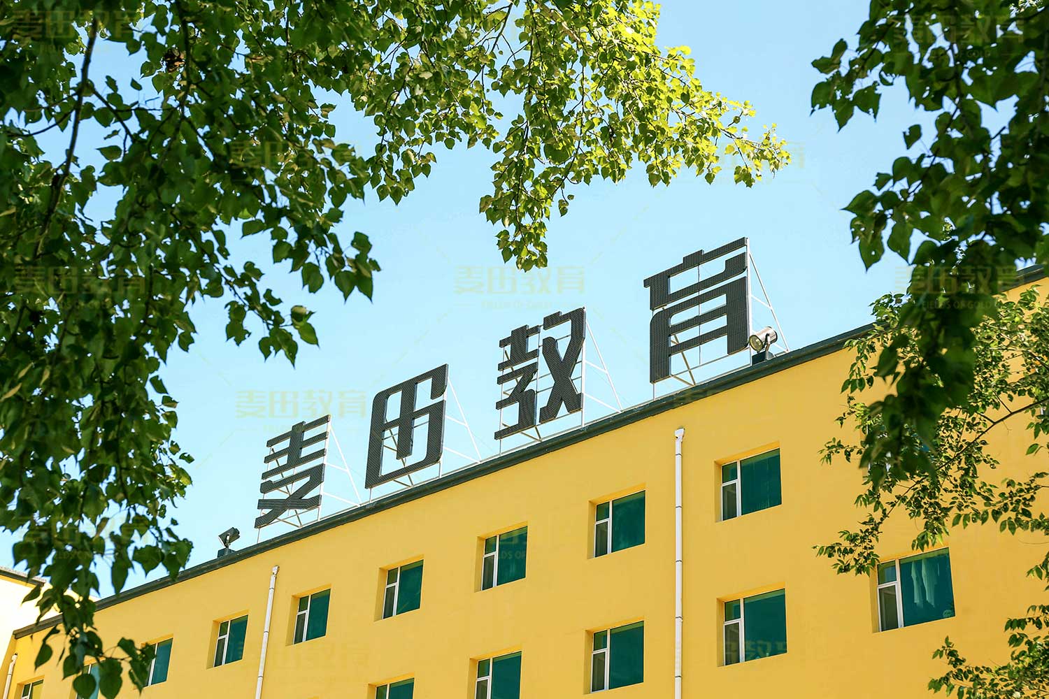 长春净月高三复读全日制补习学校